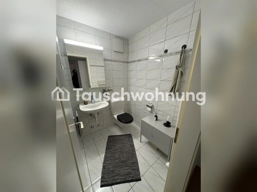2 ½ rooms apartment, photo 6 of 6