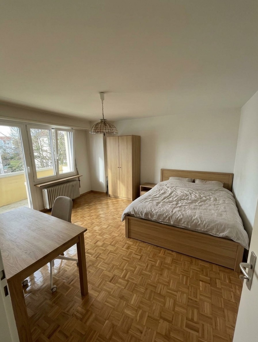 Room in a shared flat, photo 1 of 4