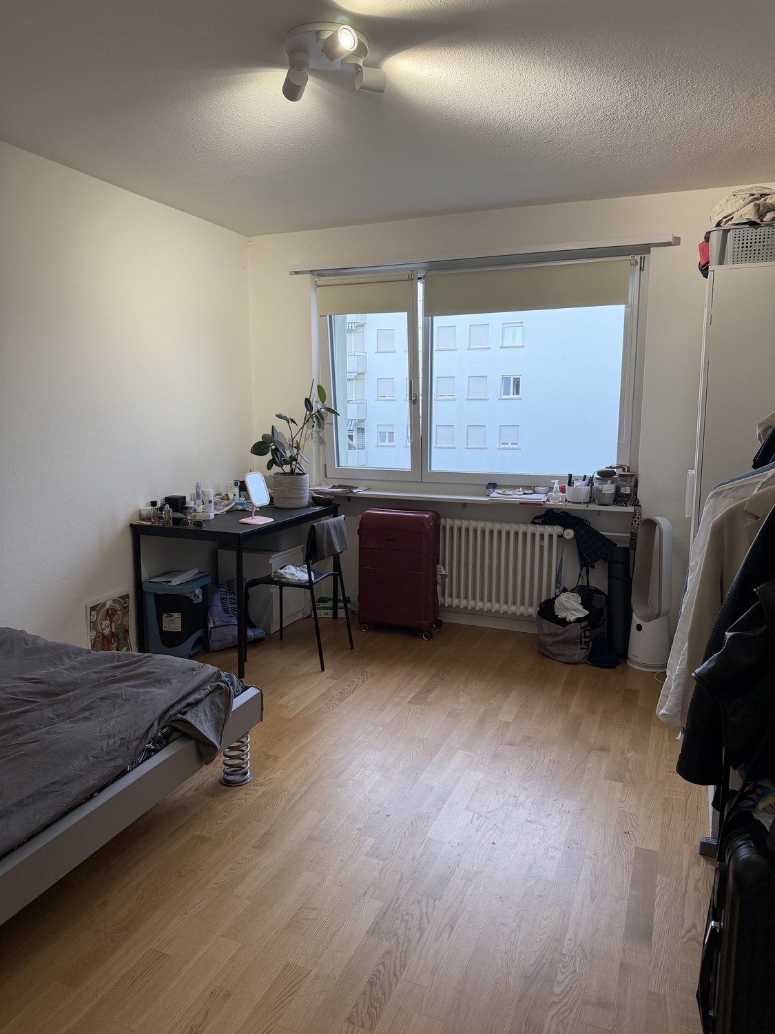 Room in a shared flat, photo 1 of 7