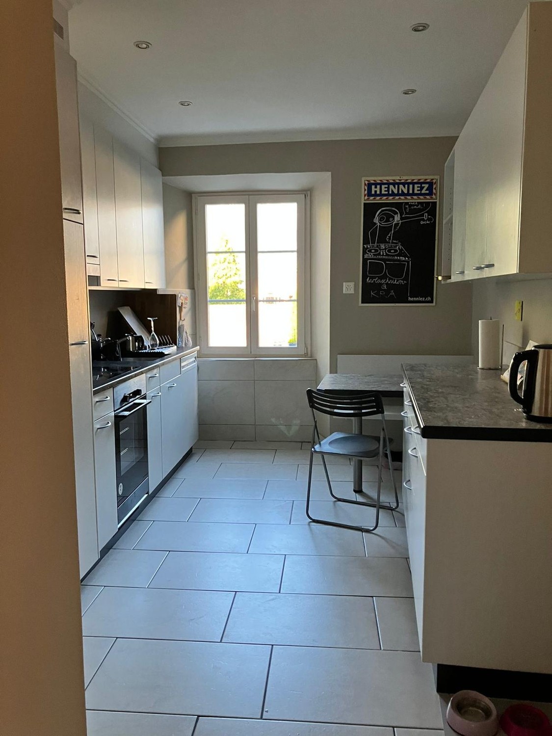 Room in a shared flat