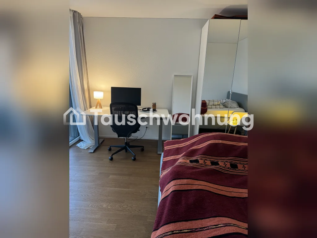 1 ½ rooms apartment, photo 5 of 7