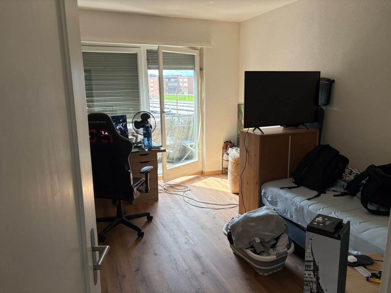 Room in a shared flat, photo 1 of 7