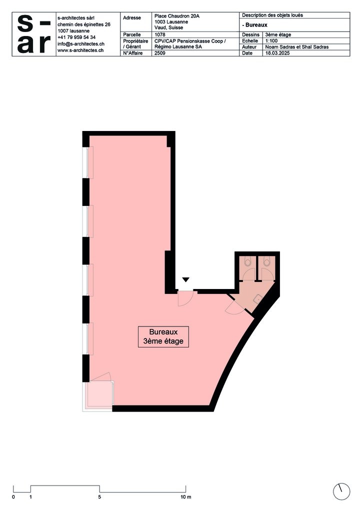 100m² office, photo 5 of 5