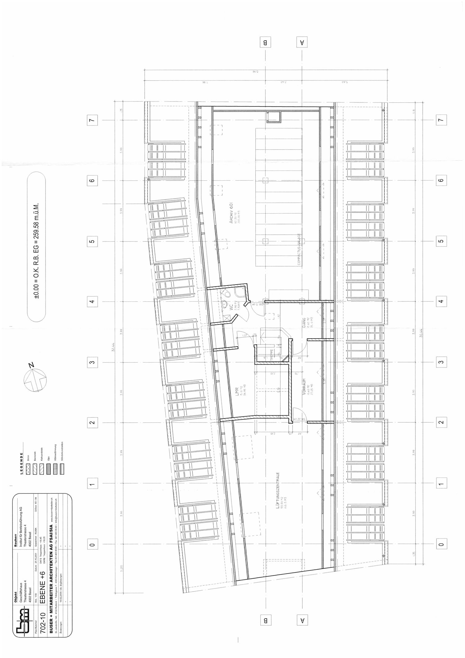 109m² office, photo 8 of 8