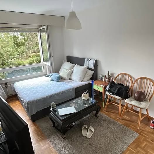 Room in a shared flat, photo 1 of 5