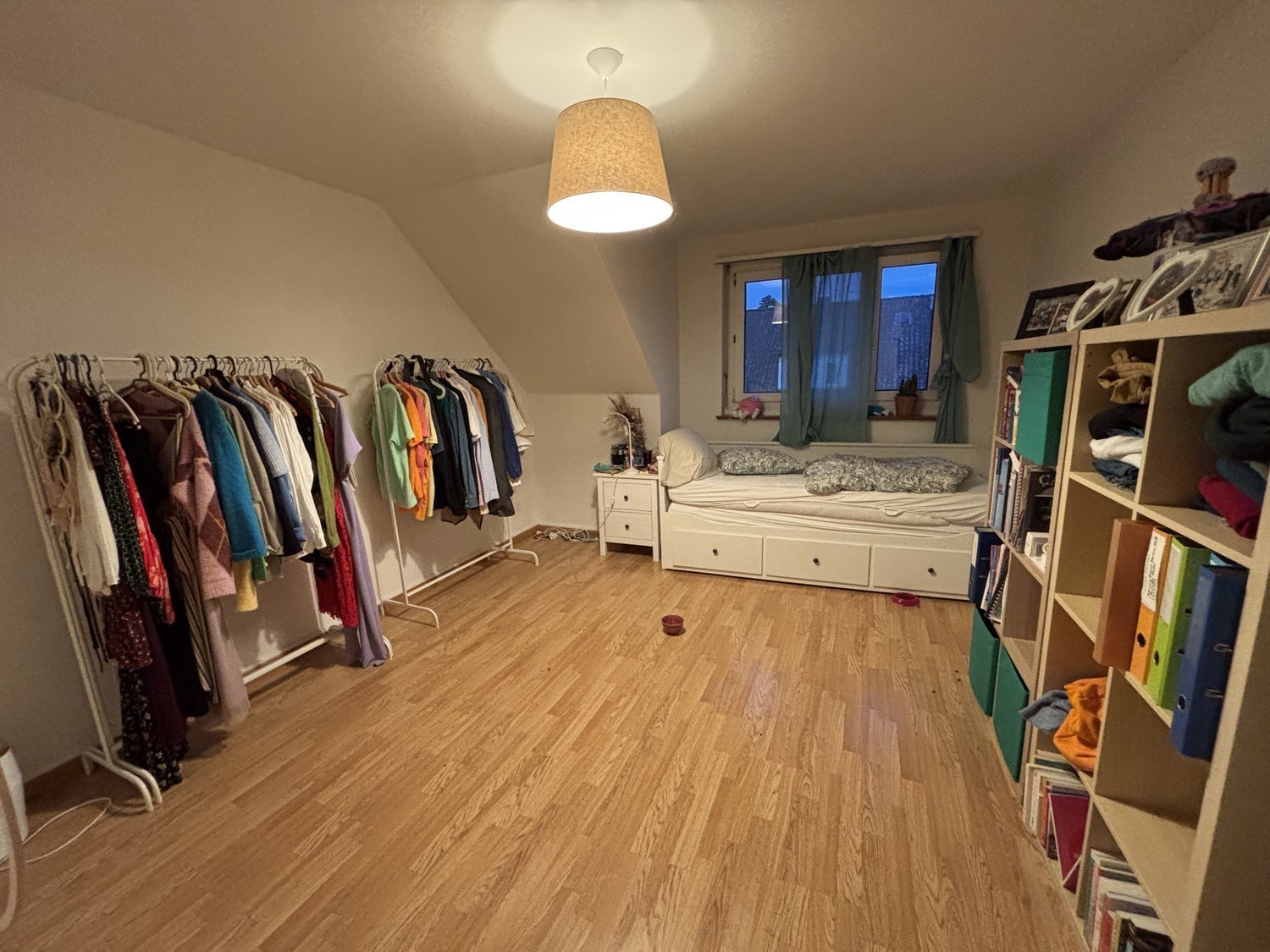 Room in a shared flat, photo 1 of 8