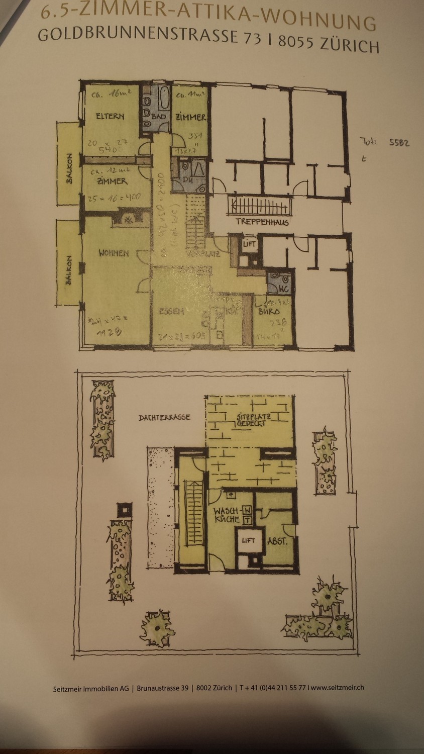 Room in a shared flat