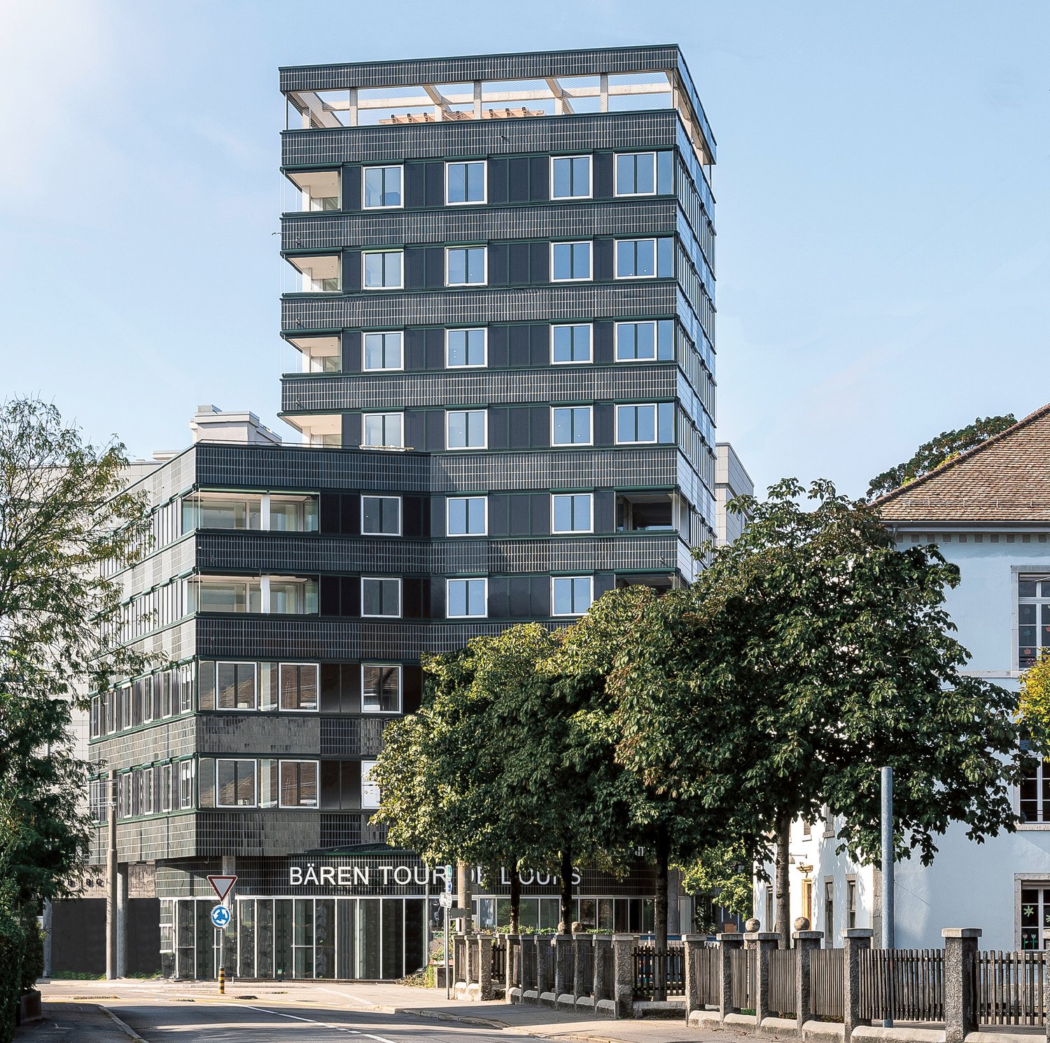 148m² office, photo 1 of 5