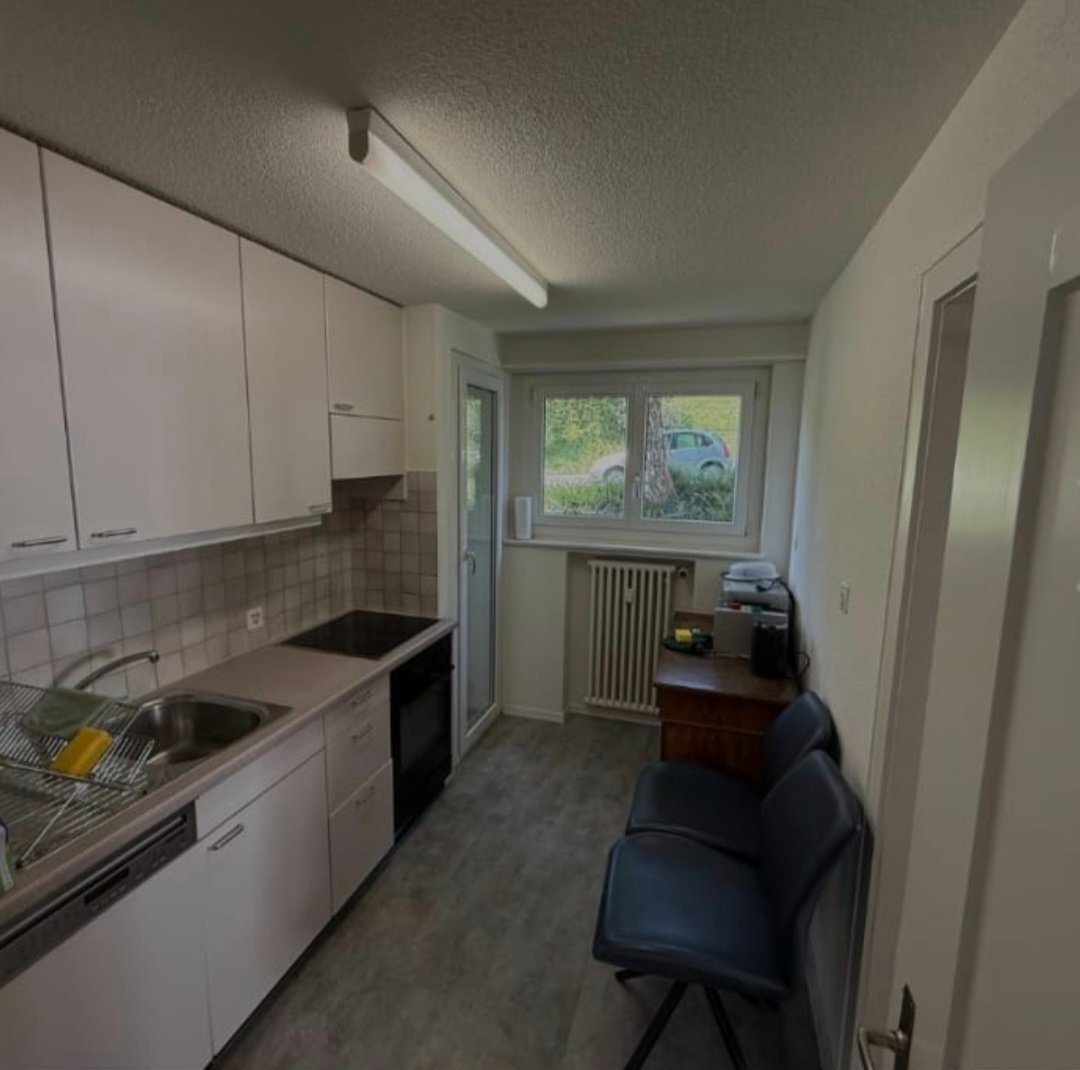 Room in a shared flat, photo 1 of 5