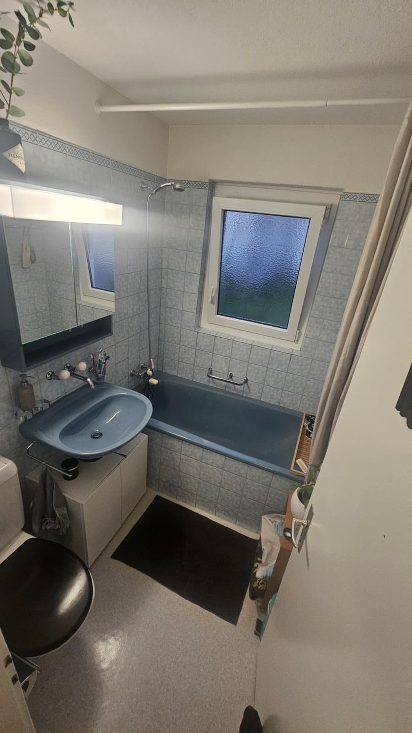 Room in a shared flat, photo 5 of 5