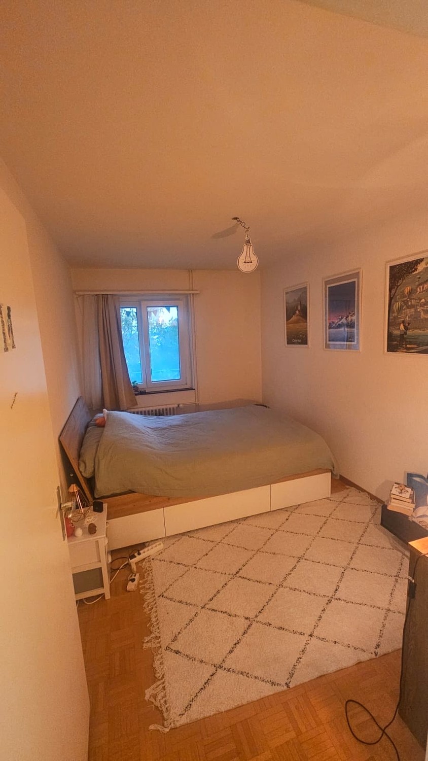 Room in a shared flat, photo 1 of 5