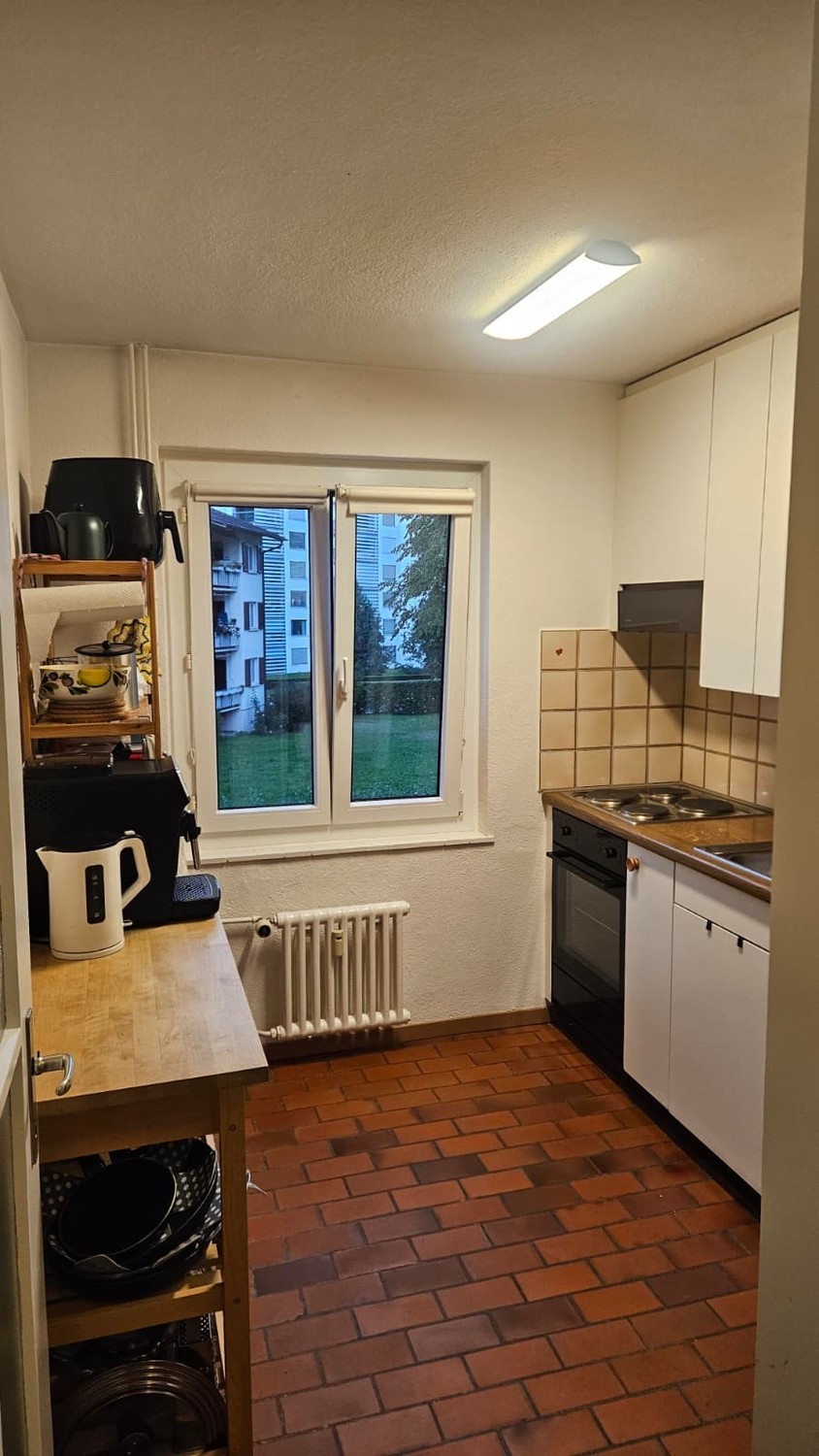 Room in a shared flat, photo 3 of 5