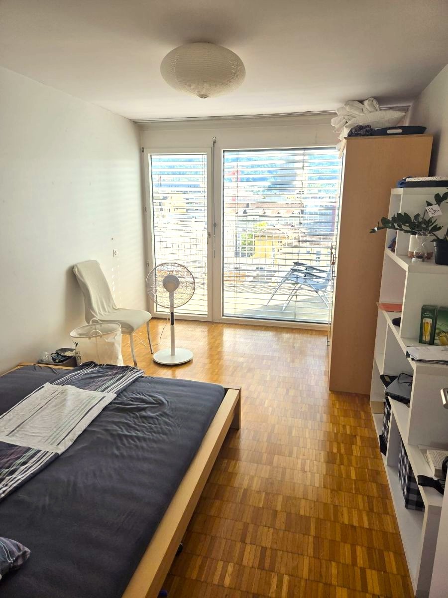 Room in a shared flat, photo 1 of 7