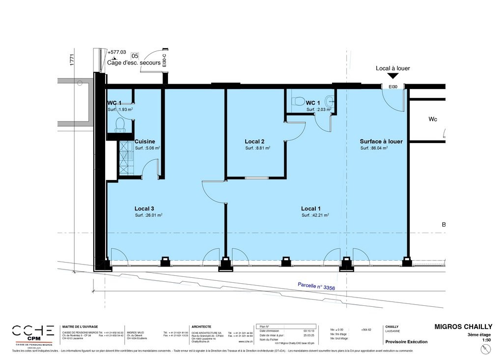 87m² office, photo 7 of 7