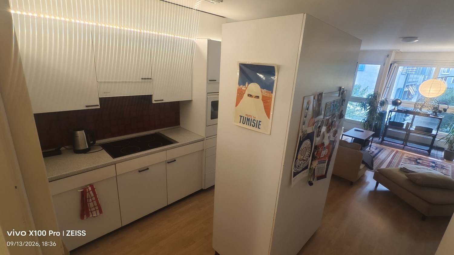 Room in a shared flat, photo 3 of 5