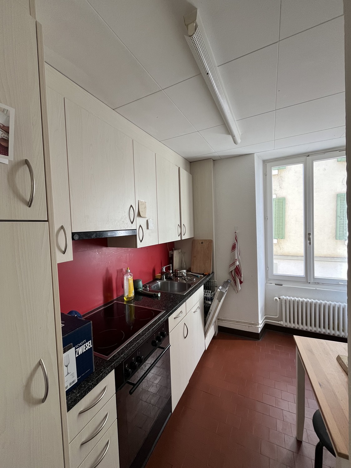 Room in a shared flat, photo 2 of 4