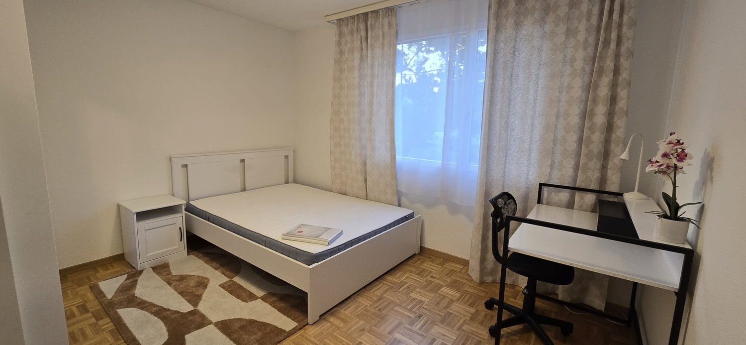 Room in a shared flat, photo 1 of 4