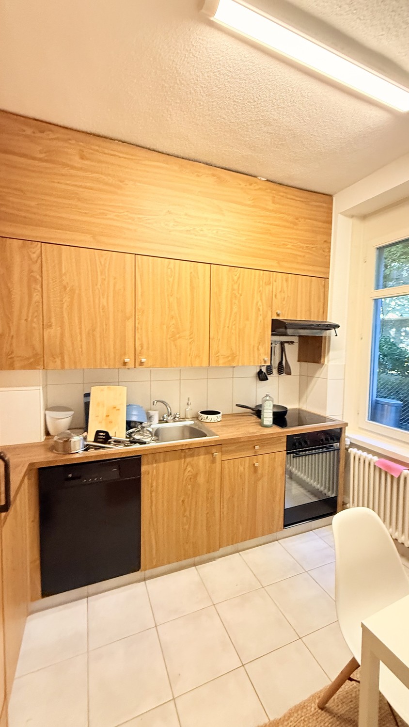 Room in a shared flat, photo 2 of 5