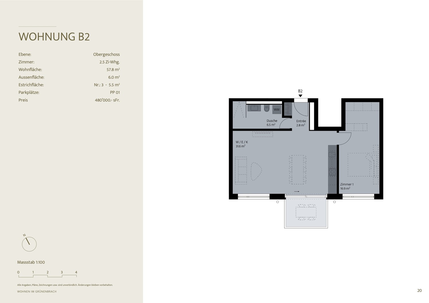 2 ½ rooms apartment, photo 6 of 6
