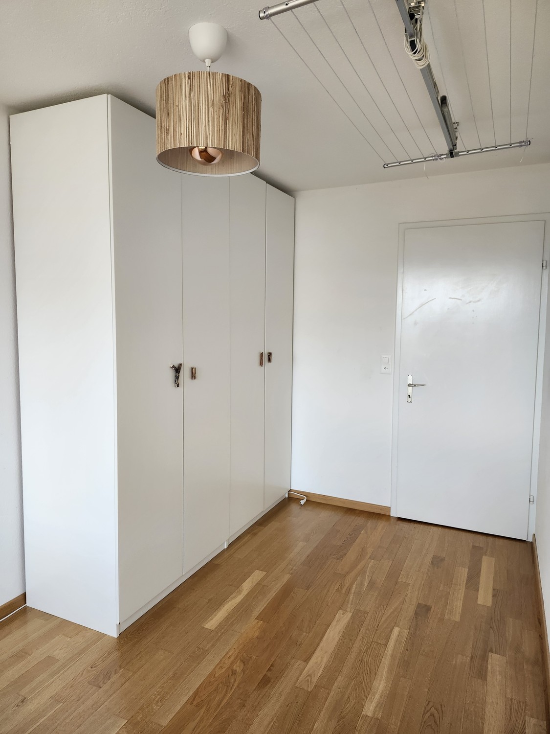 Room in a shared flat, photo 1 of 8