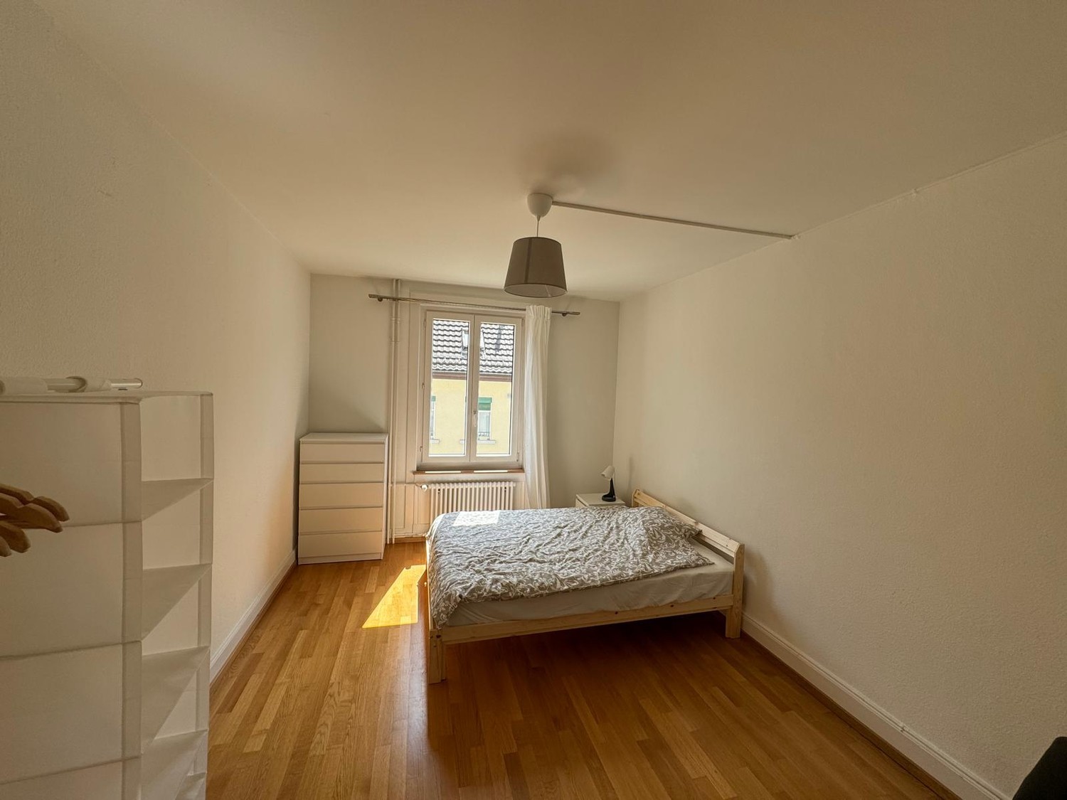 Room in a shared flat, photo 1 of 6