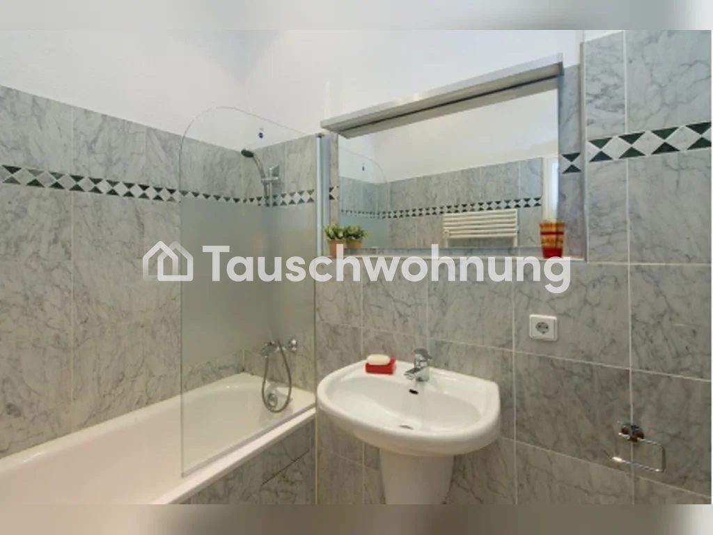 appartamento di 2 locali, foto 6 di 6