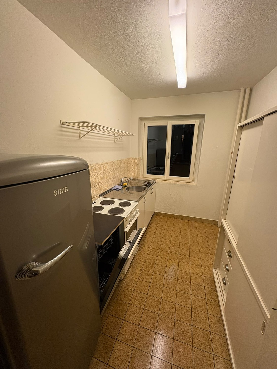 Room in a shared flat, photo 3 of 4