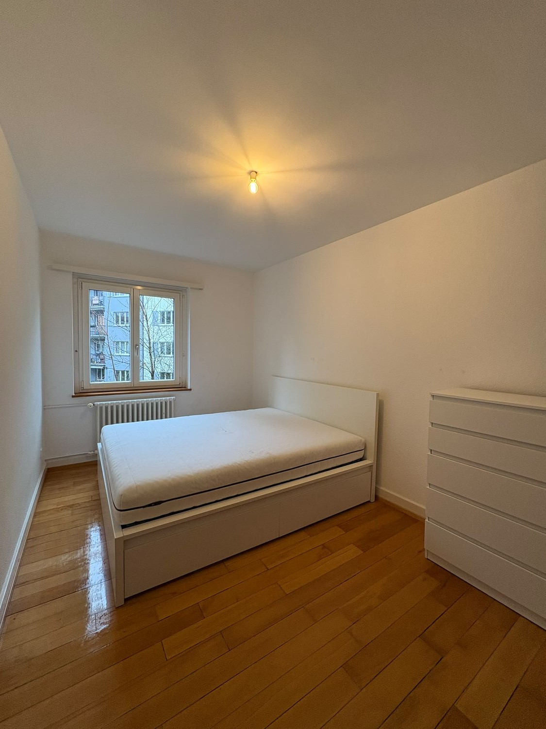 Room in a shared flat, photo 1 of 4