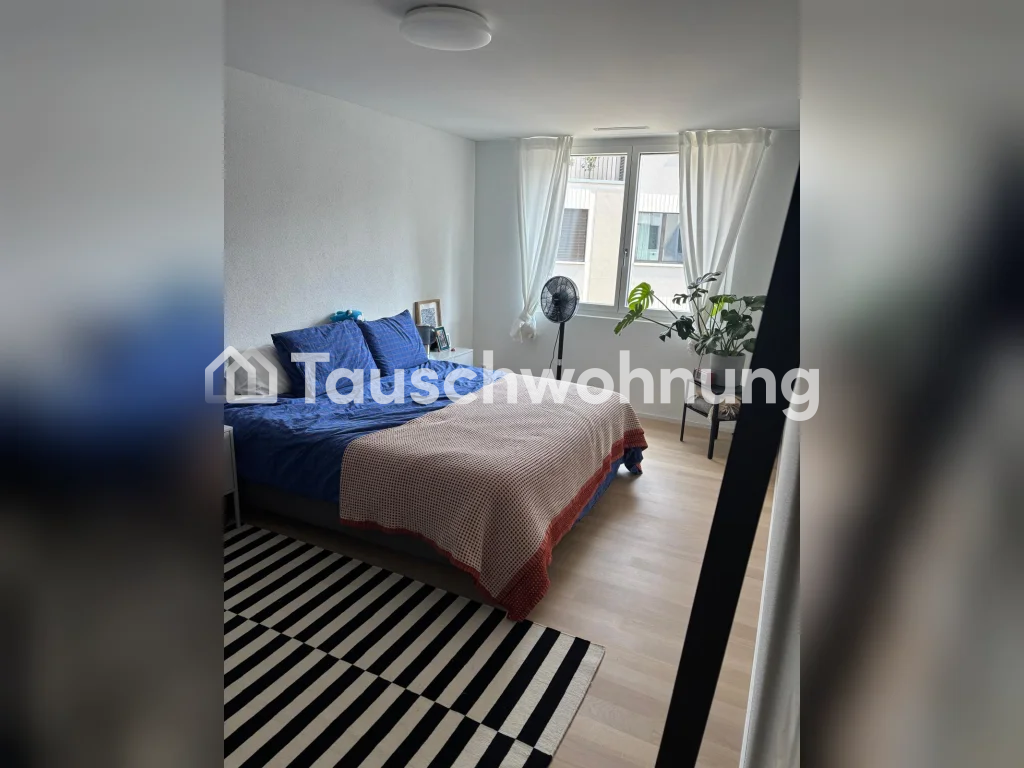 2 ½ rooms apartment, photo 4 of 4
