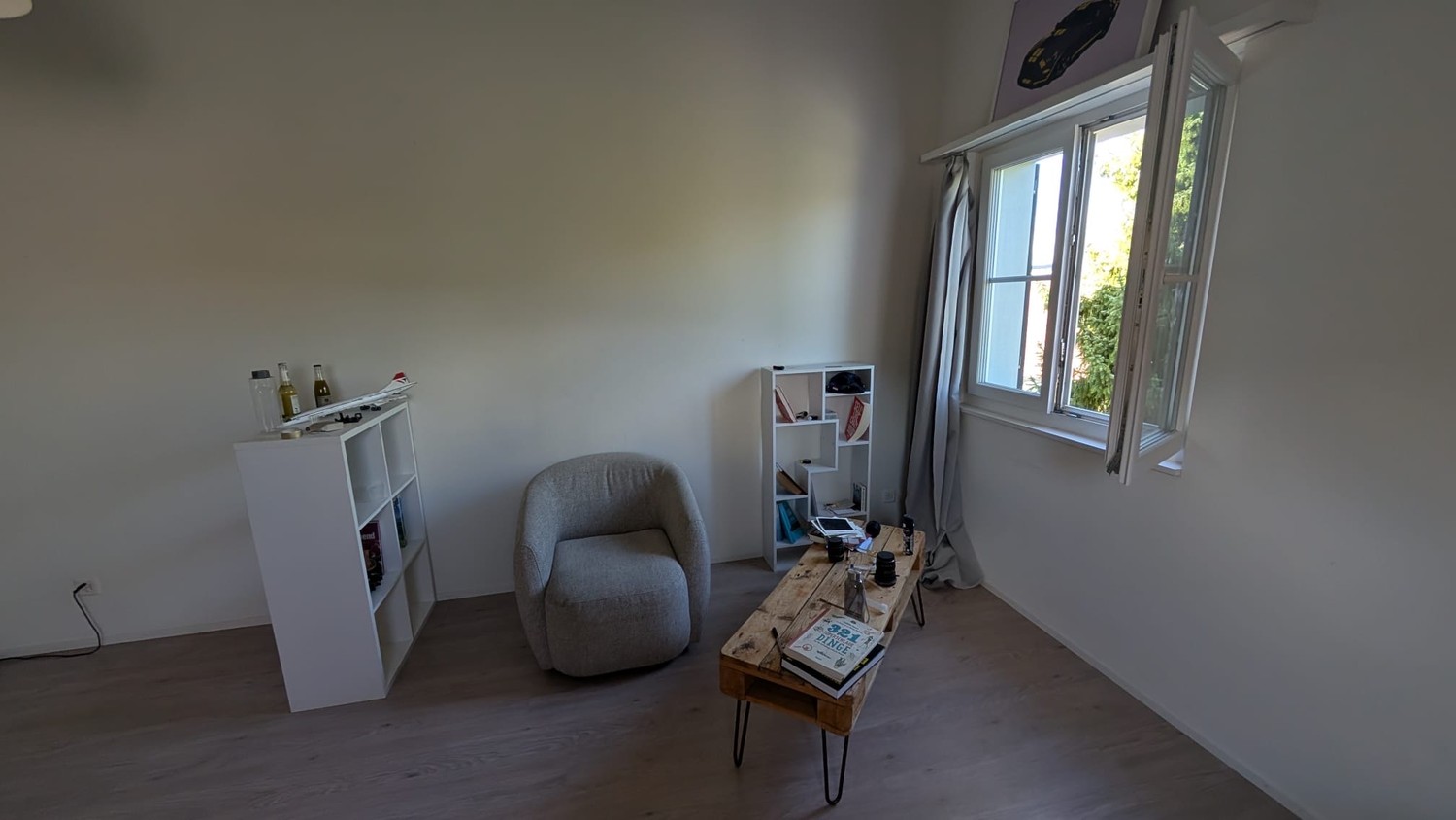 Room in a shared flat, photo 1 of 8