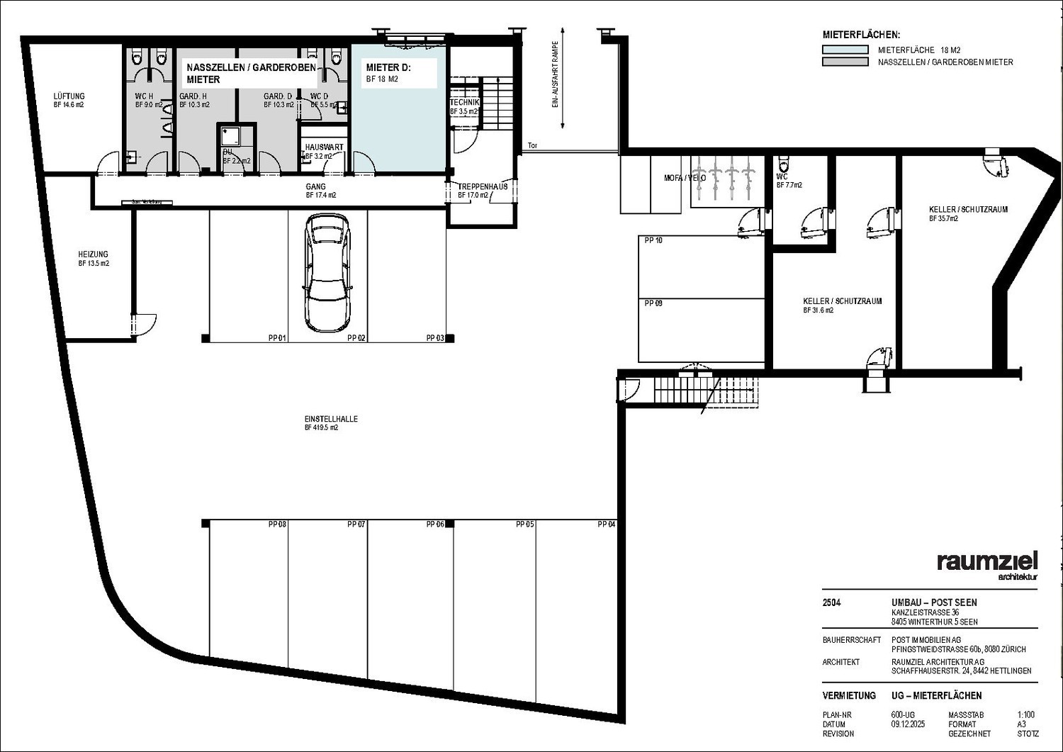 84m² commercial, photo 9 of 10