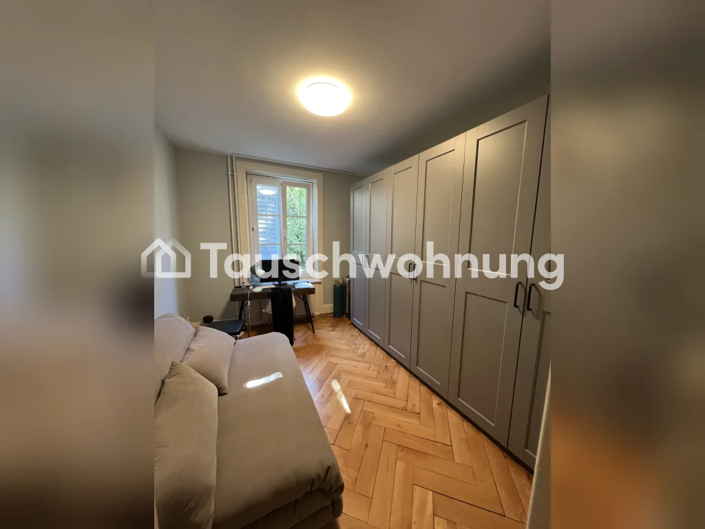 3 ½ rooms apartment, photo 4 of 6