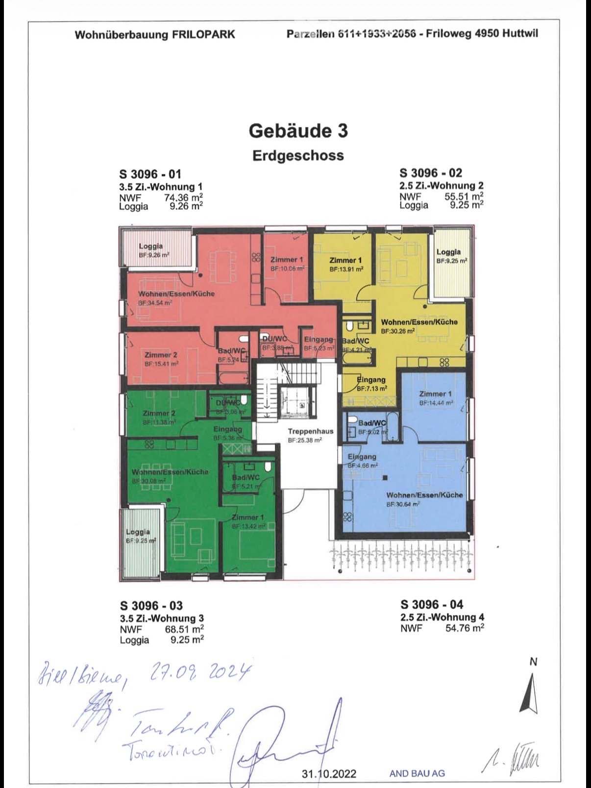 Appartement de 1 ½ pièce