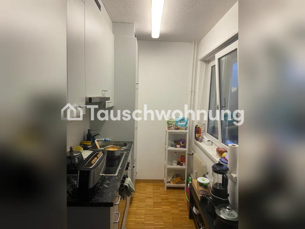 1 ½ rooms apartment, photo 2 of 2