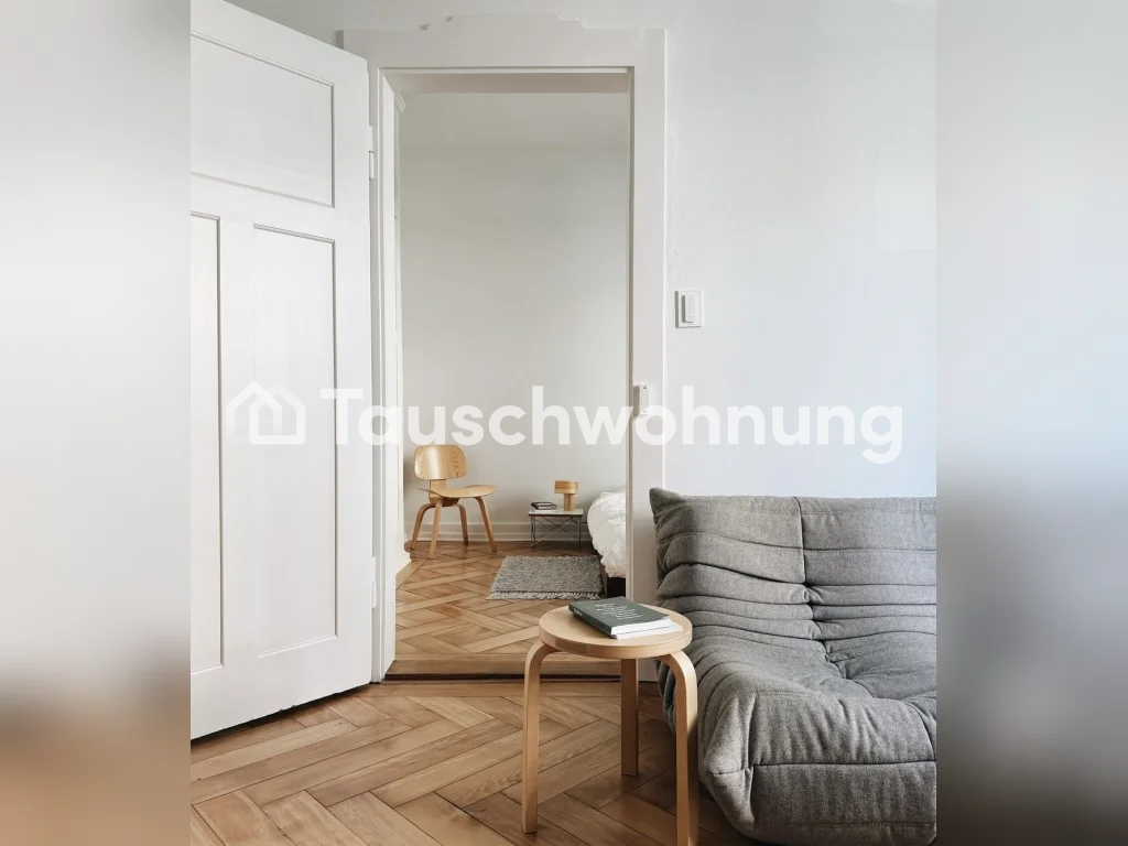2 ½ rooms apartment, photo 1 of 6