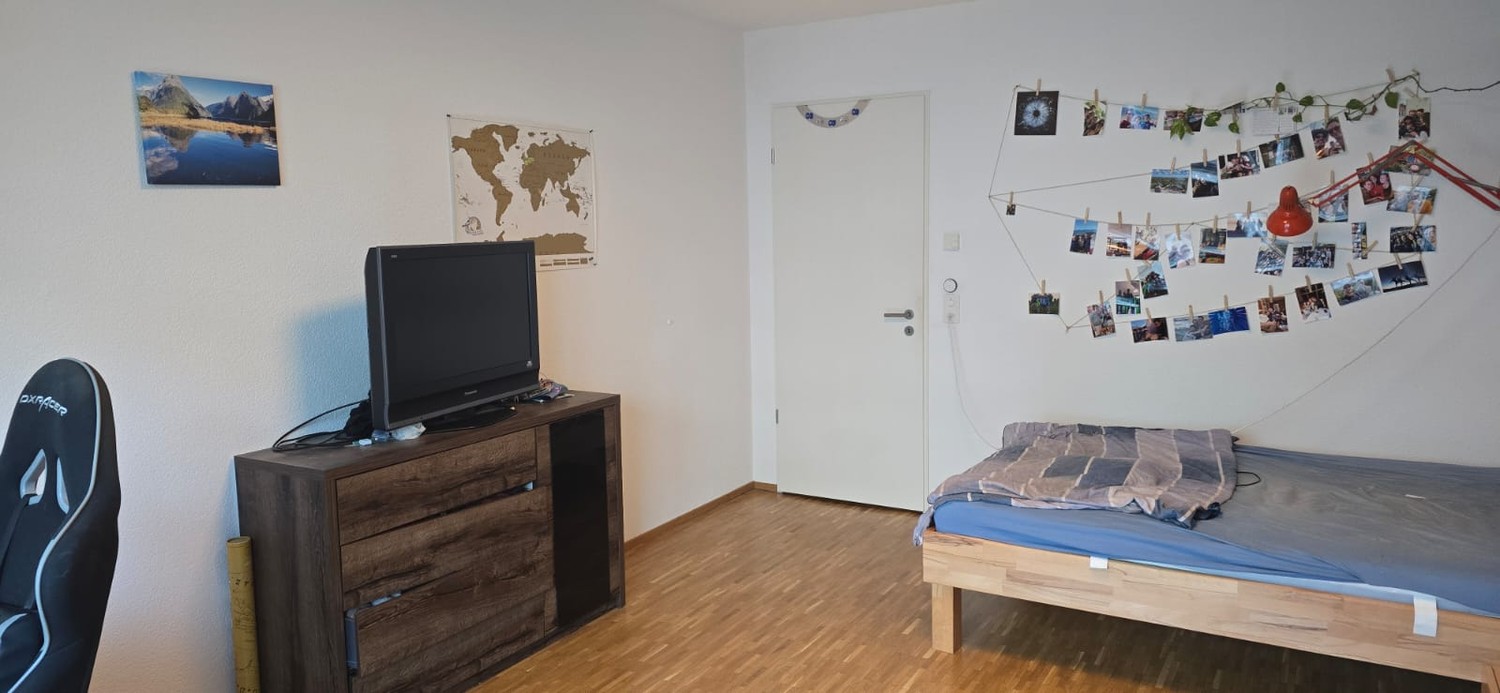 Room in a shared flat, photo 2 of 6