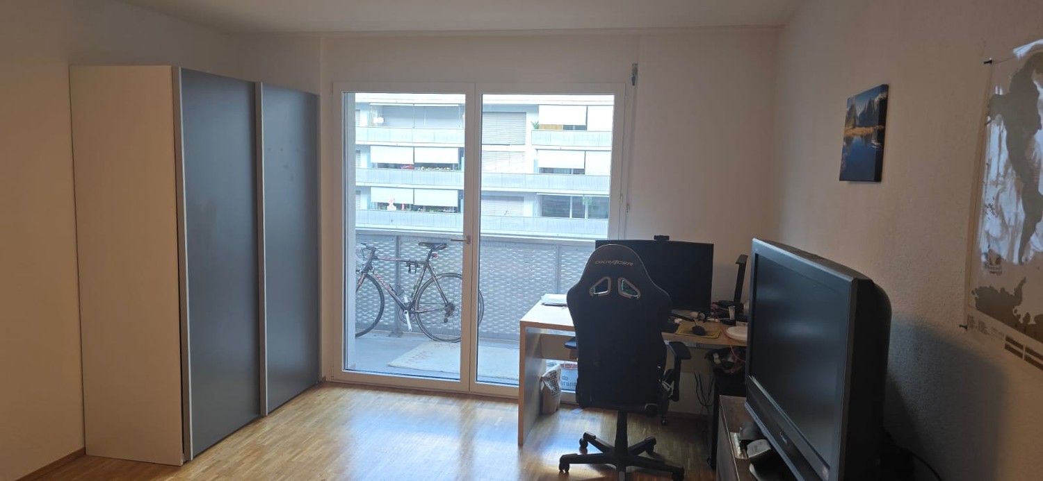 Room in a shared flat, photo 1 of 6