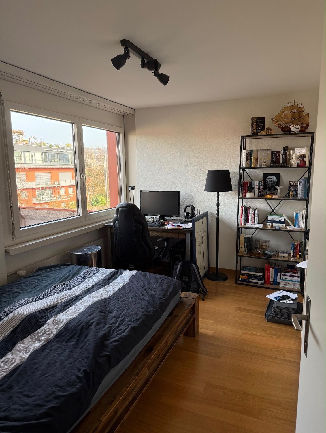 Room in a shared flat, photo 2 of 3