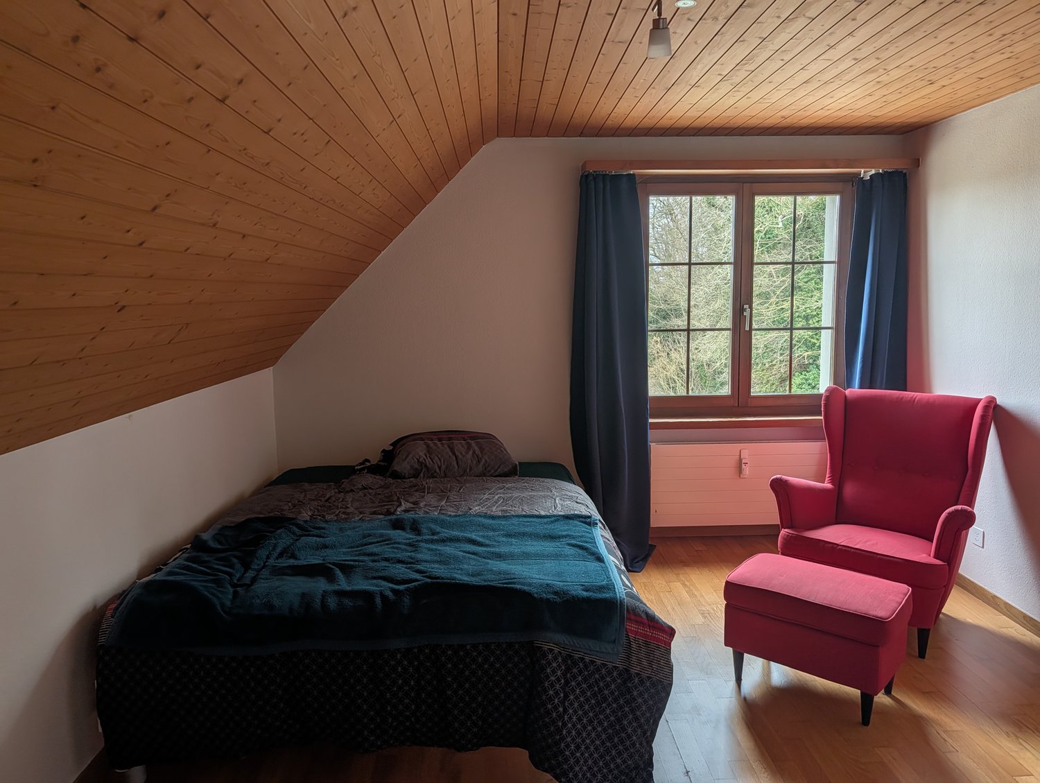 Room in a shared flat, photo 1 of 5