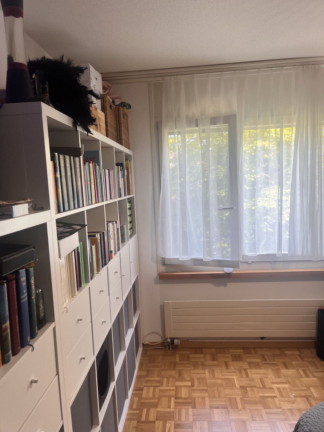 Room in a shared flat, photo 1 of 4