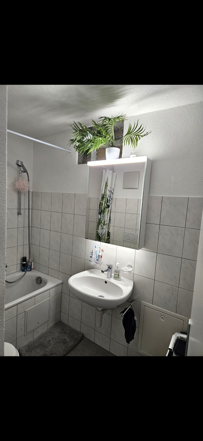 Room in a shared flat, photo 4 of 4