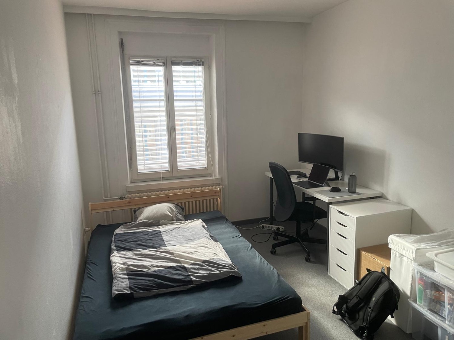 Room in a shared flat, photo 1 of 4