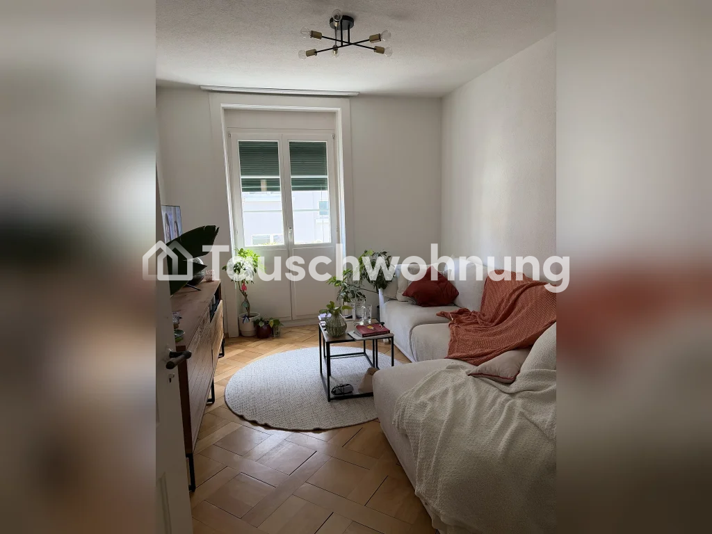 Appartamento di 2 ½ locali, foto 1 di 4