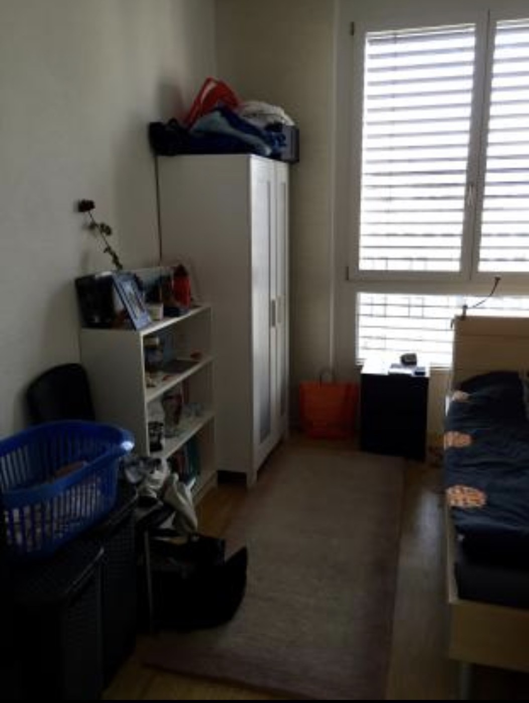 Room in a shared flat, photo 5 of 5