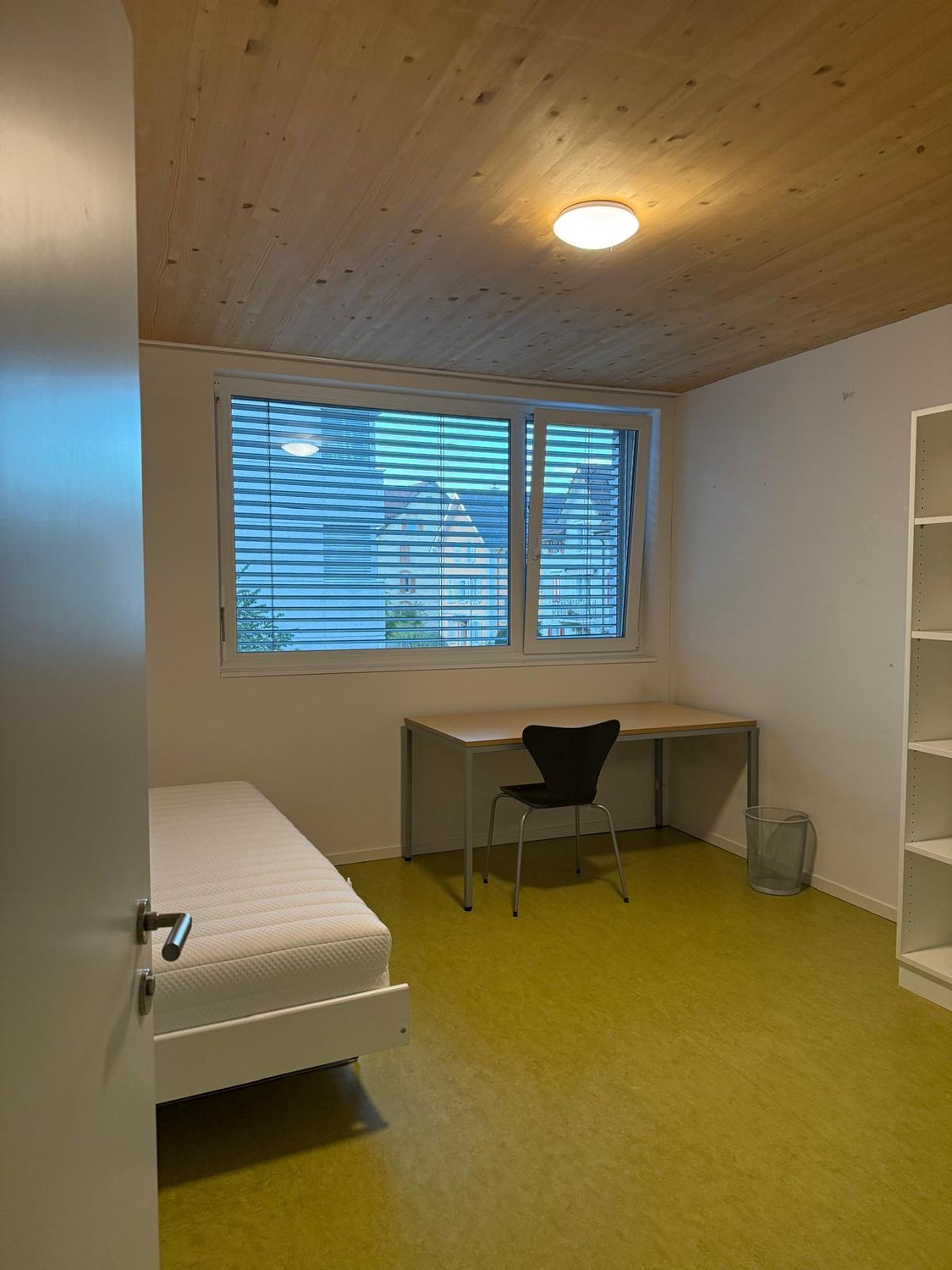 Room in a shared flat, photo 2 of 5