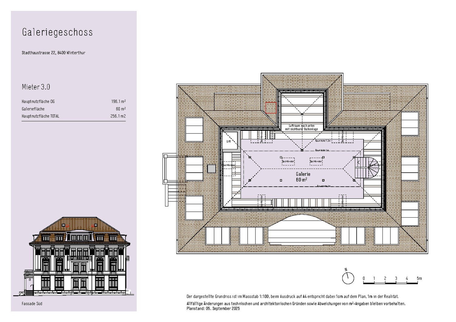 256m² office, photo 4 of 4