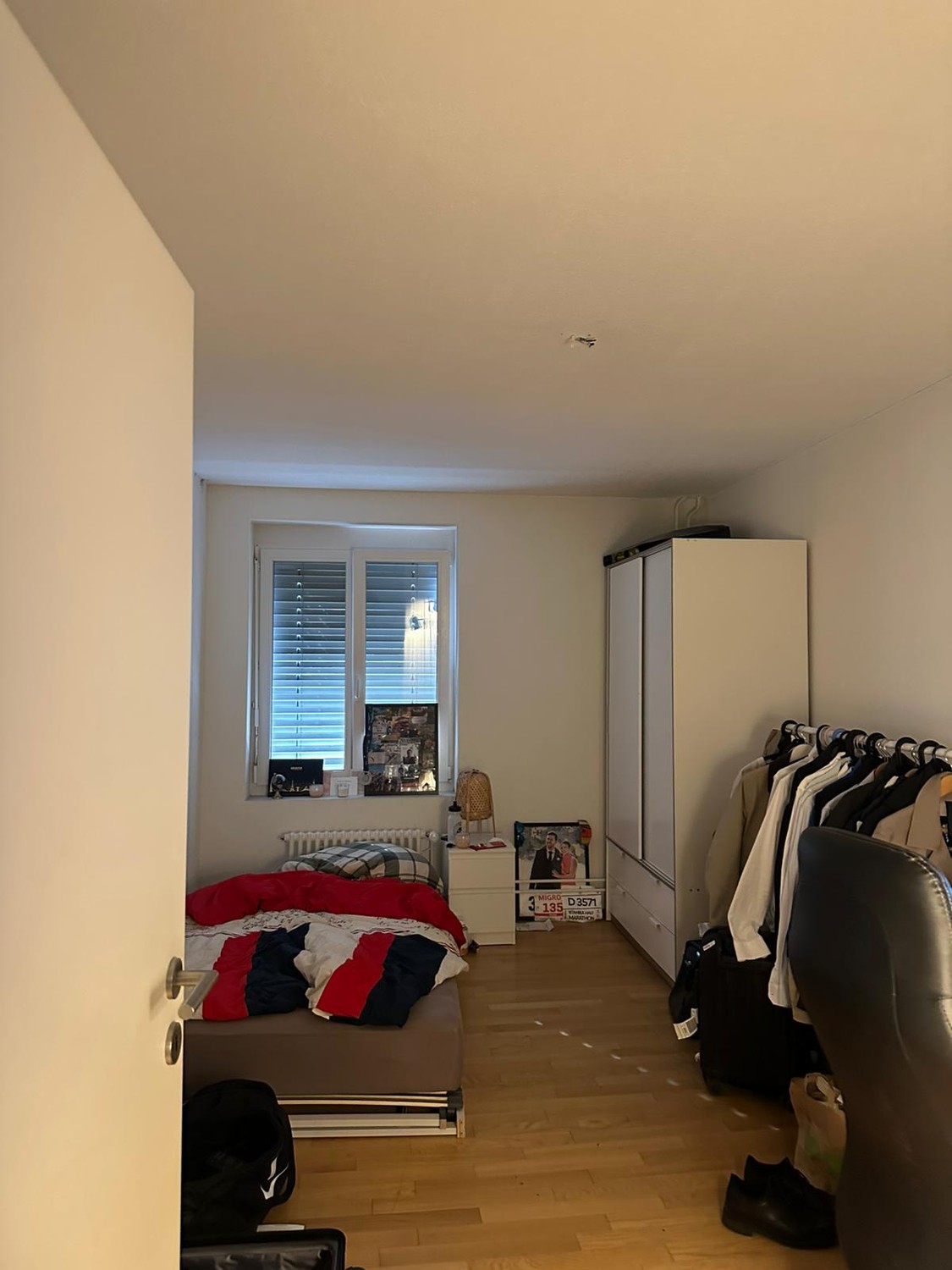 Room in a shared flat, photo 1 of 3