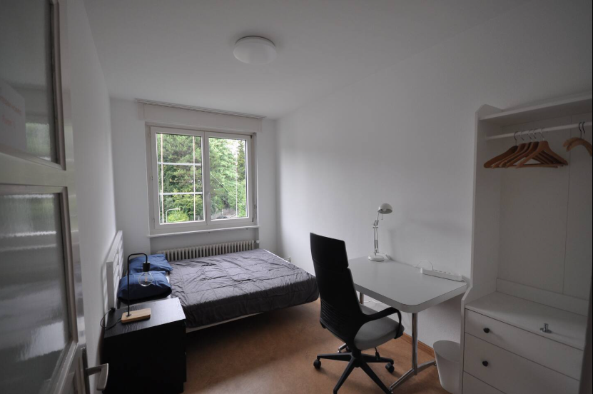 Room in a shared flat, photo 5 of 7