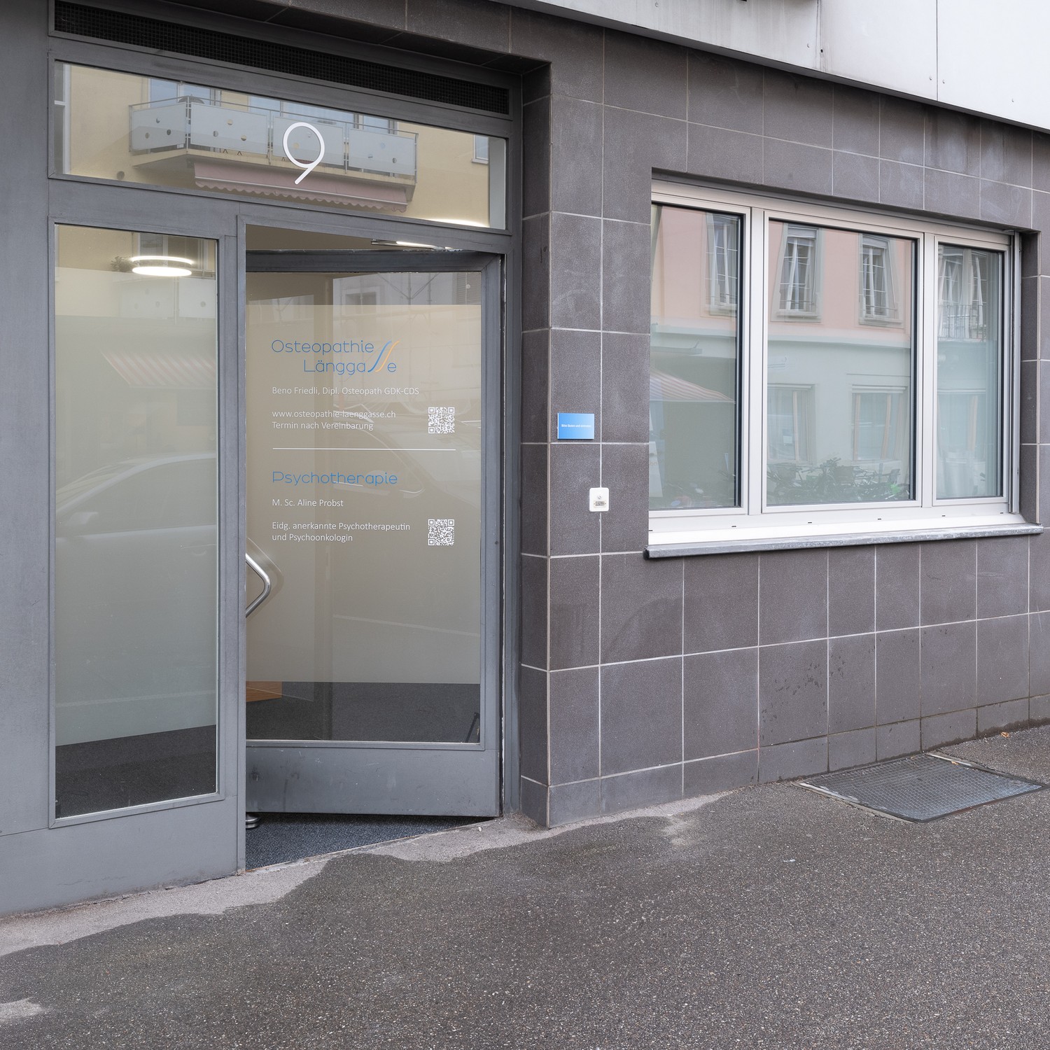 12m² office, photo 4 of 4