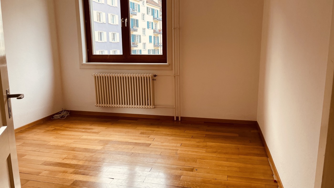 Room in a shared flat, photo 1 of 3